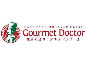 グルメドクターイタリアン銀座店(株式会社プレンティー東京本社) の画像