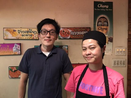 クワンチャイ　岡本店の画像