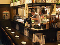 魚とおかず 満津喜商店（仮）の画像
