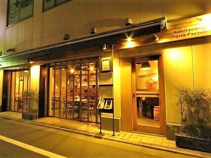 国立の裏路地にある隠れ家&キッチンカー＜ Kunitachi Pasta Factory ＞　の画像