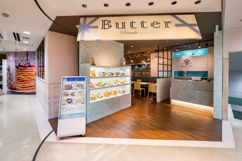 Butter メルサ自由が丘店の画像