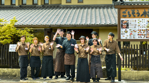 ごちそう村 和泉中央店の画像