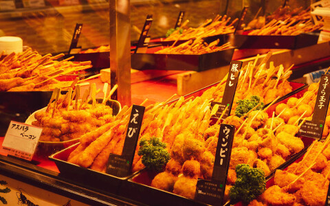  神戸 北野坂 串かつ ／ 髙島屋 大阪店の画像