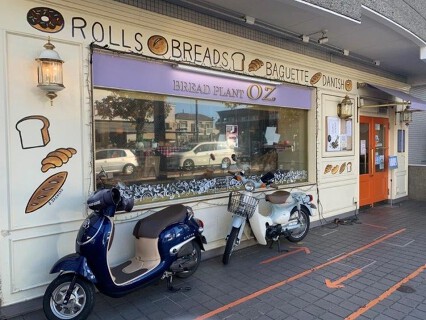 BREADPLANT OZ 八雲本店の画像