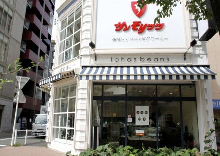 サンモリッツ　高岳本店の画像