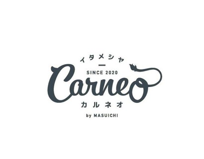 イタメシヤ カルネオの画像
