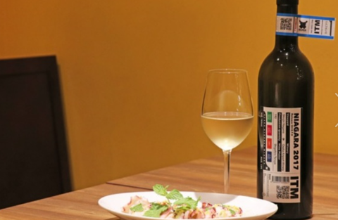 大阪エアポートワイナリーの画像