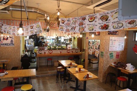 大衆酒場かね子　町田店の画像