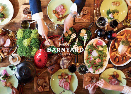 Bistro Barnyard 銀座店の画像