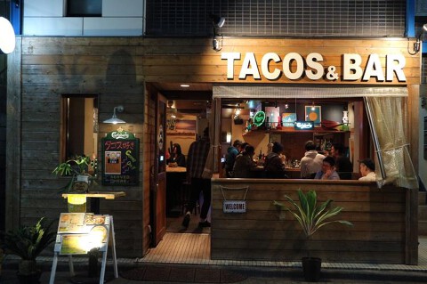 TACOS&BAR　ヒゲタコスの画像