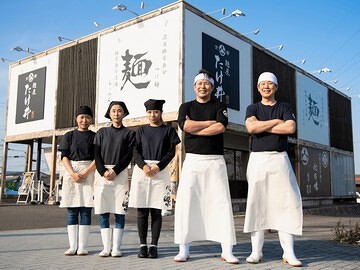 麺屋たけ井 京阪くずは店の画像