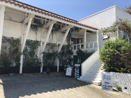 Natural Garden Cafe PUFFPUFFの画像