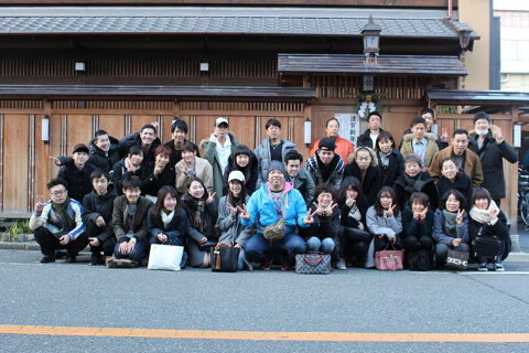 味工房まんま別館の画像