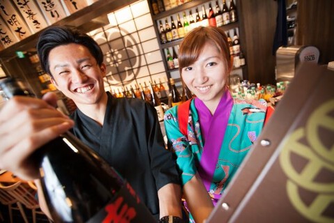 薩摩ごかもん 天満橋総本店の画像