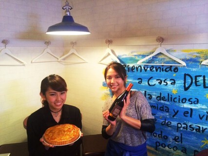 Casa DELMARE新宿店の画像