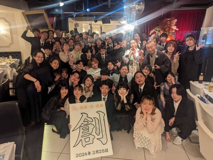 窯焼きビストロ 博多 NUKU NUKUの画像