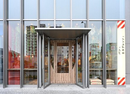 パンとエスプレッソとおもろまちの画像