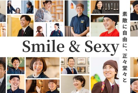 しゃぶとかに 源氏総本店 南越谷店の画像