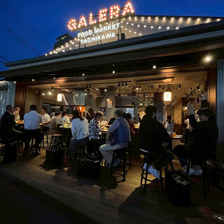 Tamaya craftbeerの画像