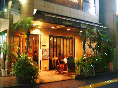 JAMMiN'藤沢の画像