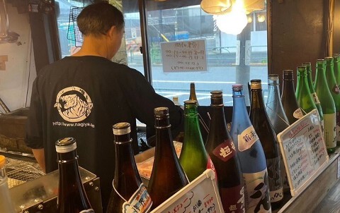 天下一 焼きとん焼き鳥 なぎ屋 方南町店の画像