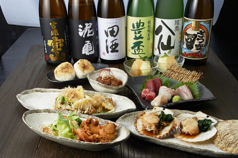 津軽郷土料理　居酒屋がるがるの画像