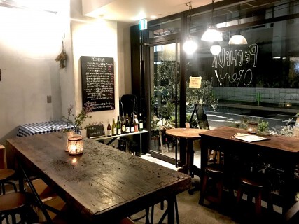 PÊCHEUR aglaia la tableの画像