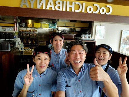 カレーハウスCoCo壱番屋 岡山下中野店の画像