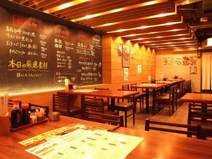 本町酒場 福力の画像