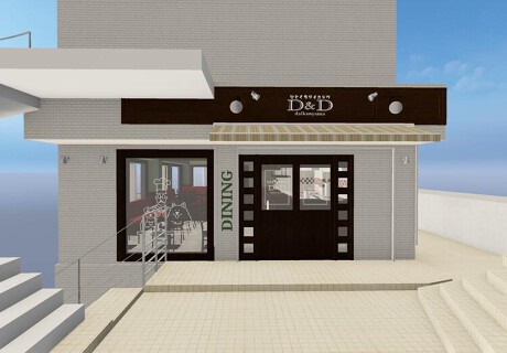 ひとくちダイニングD&D代官山の画像