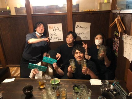 呑み喰い処 宴の画像