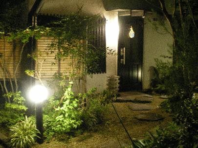 日本料理　米倉の画像