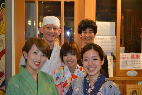 素材キッチン　菊兆の画像