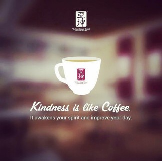 Ya Kun Kaya Toast　国際フォーラムの画像