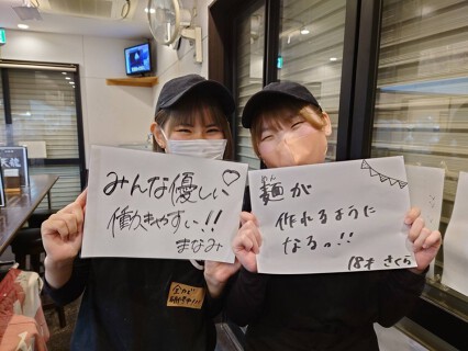 天龍ラーメンの画像