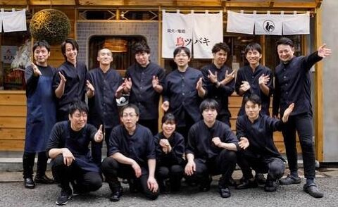 炭火地鶏　鳥ツバキの画像