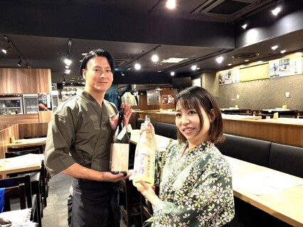 俺の炉ばた 恵比寿の画像