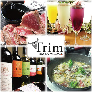 肉バル×アヒージョ Trim 神谷町店 の画像