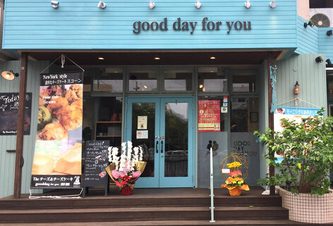 good day for you 那覇の画像