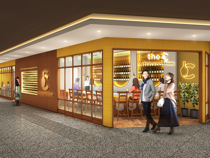 シャンパンと蒸し料理 泡蒸酒房 KITTE大阪の画像