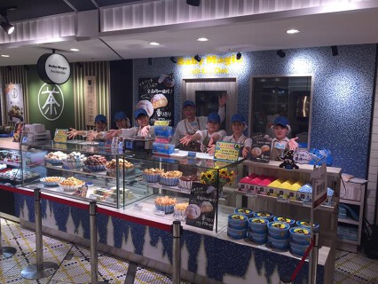 ベビーマジック　エキマルシェ新大阪店の画像