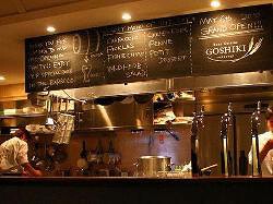 GOSHIKI roppongiの画像