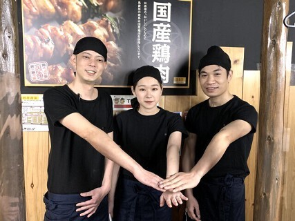 鳥貴族　烏丸店の画像