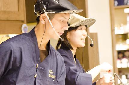 久世福商店の画像