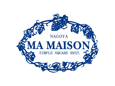 とんかつマ・メゾン SUNAMO店の画像