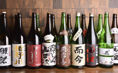 酒食ダイニング KOZOU  Zの画像