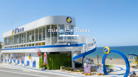 miele the DINERの画像