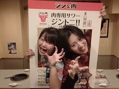 みかく屋　天六店の画像