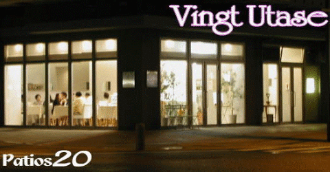 フレンチレストラン　ヴァン・ウタセの画像