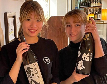 庵狐 円山町店の画像